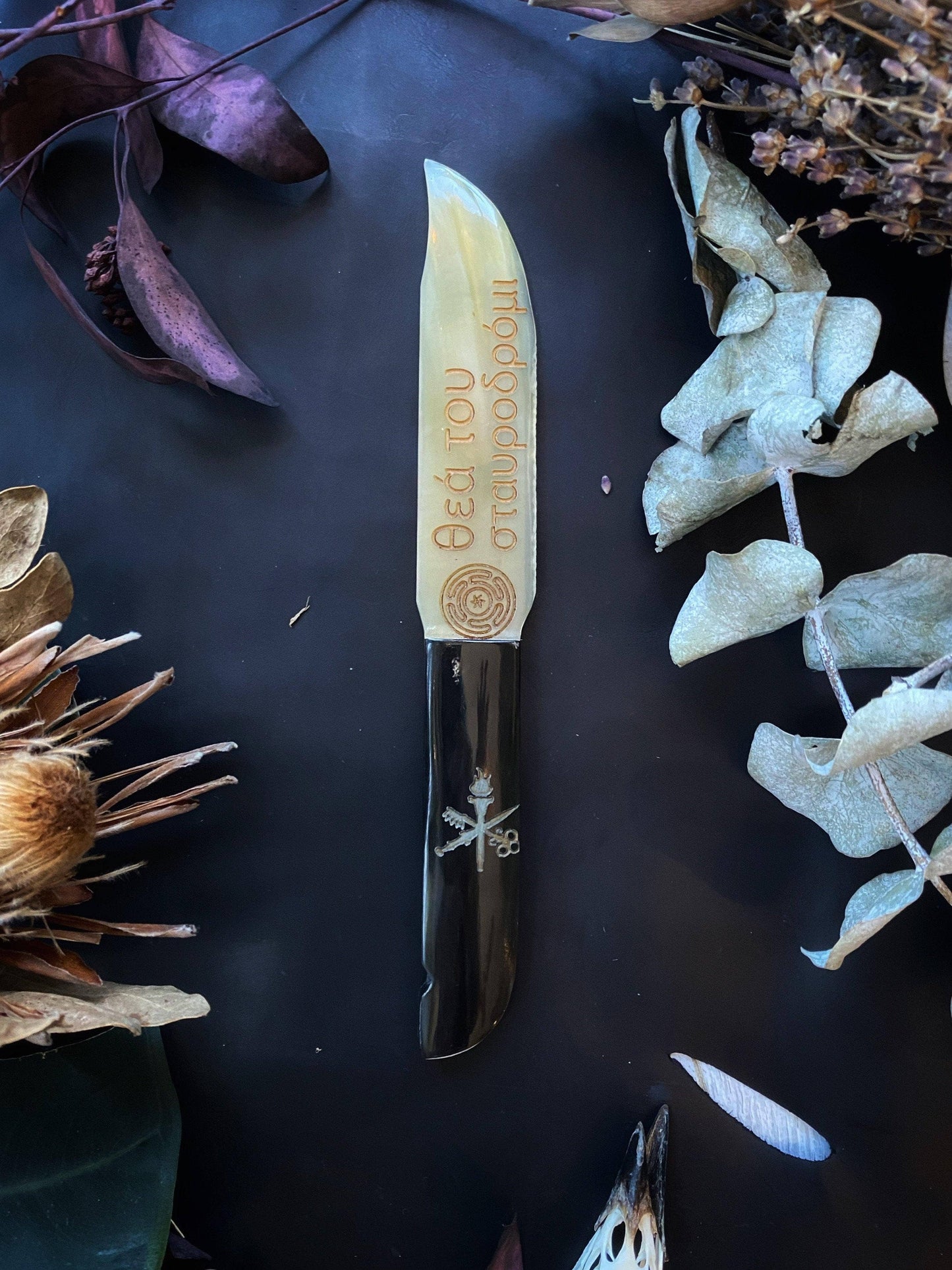 Etched Horn Athame